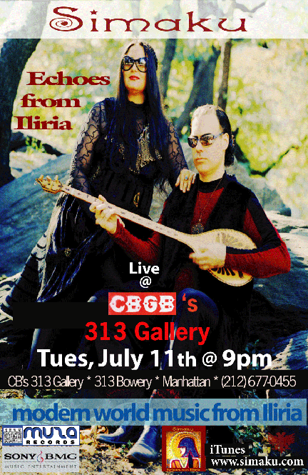 CBGB performance