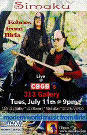CBGB performance