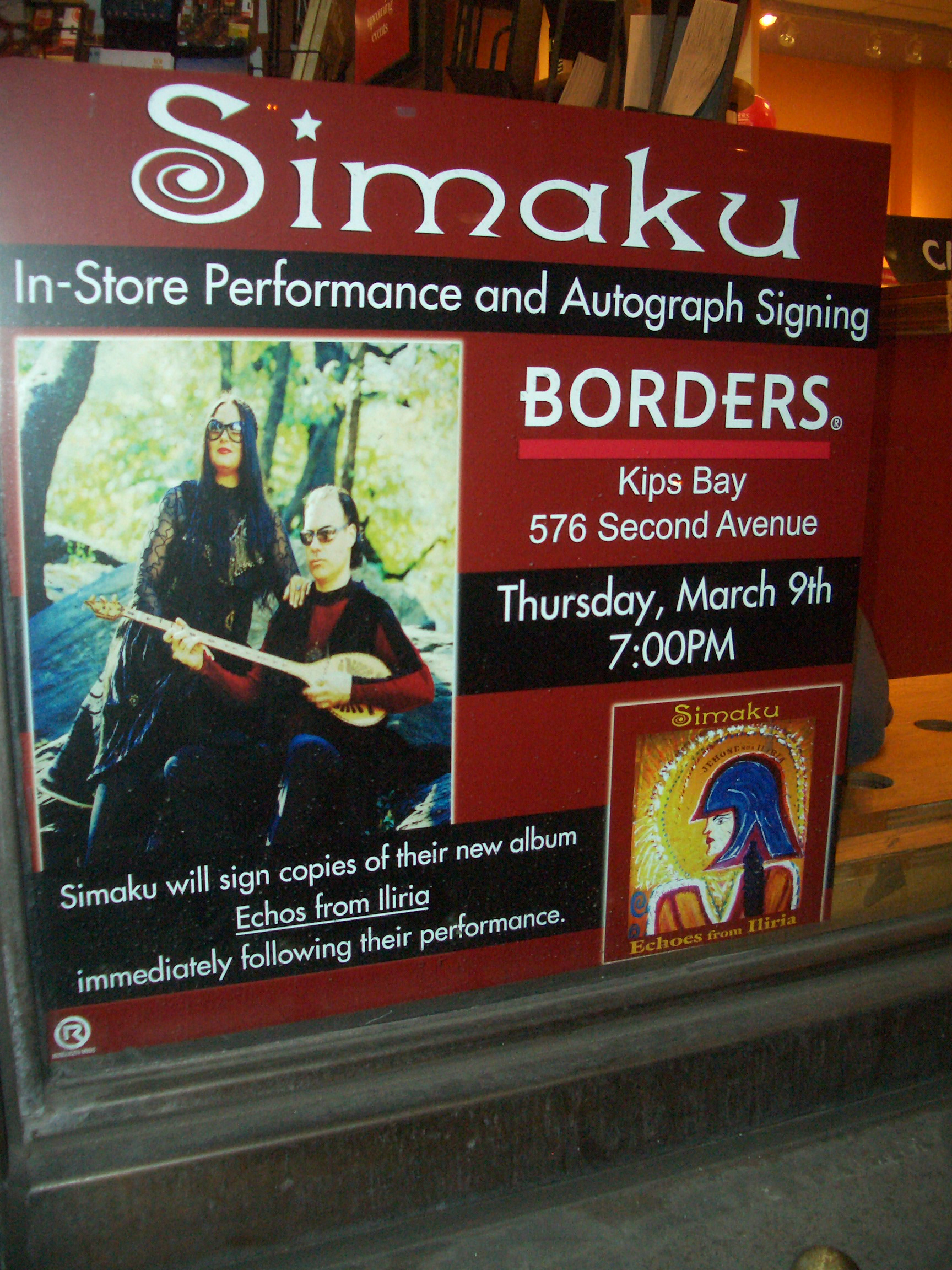Borders exterior