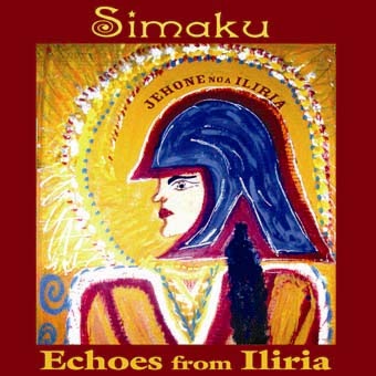 Echoes from Iliria — full artwork