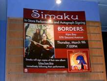 Borders event
