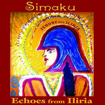 Simaku CD — Muza Records